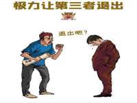 无锡瑶业不锈钢有限公司