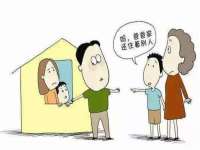 无锡瑶业不锈钢有限公司