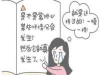 无锡瑶业不锈钢有限公司
