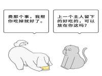 无锡瑶业不锈钢有限公司