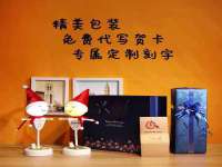 无锡瑶业不锈钢有限公司
