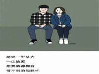 无锡瑶业不锈钢有限公司
