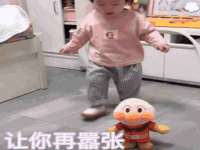 无锡瑶业不锈钢有限公司