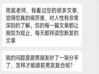 无锡瑶业不锈钢有限公司