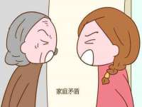 无锡瑶业不锈钢有限公司