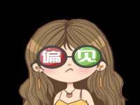 无锡瑶业不锈钢有限公司
