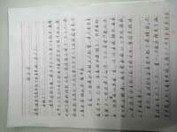 无锡瑶业不锈钢有限公司