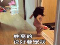 无锡瑶业不锈钢有限公司