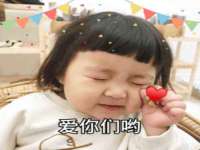 无锡瑶业不锈钢有限公司