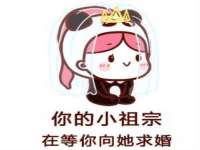 无锡瑶业不锈钢有限公司
