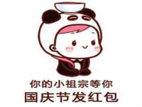 无锡瑶业不锈钢有限公司