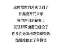 无锡瑶业不锈钢有限公司
