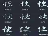 无锡瑶业不锈钢有限公司