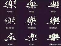 无锡瑶业不锈钢有限公司