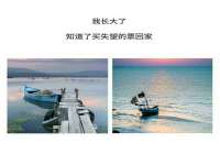 无锡瑶业不锈钢有限公司