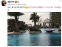 无锡瑶业不锈钢有限公司