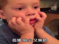 无锡瑶业不锈钢有限公司