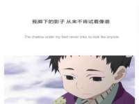 无锡瑶业不锈钢有限公司