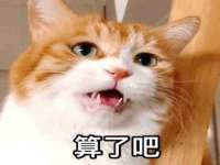 无锡瑶业不锈钢有限公司