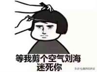 无锡瑶业不锈钢有限公司