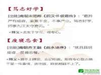无锡瑶业不锈钢有限公司