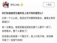 无锡瑶业不锈钢有限公司