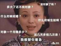 无锡瑶业不锈钢有限公司