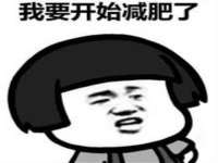 无锡瑶业不锈钢有限公司