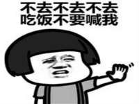 无锡瑶业不锈钢有限公司