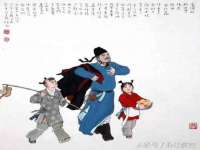 无锡瑶业不锈钢有限公司