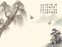 无锡瑶业不锈钢有限公司