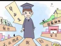 无锡瑶业不锈钢有限公司