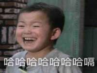 无锡瑶业不锈钢有限公司