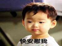 无锡瑶业不锈钢有限公司
