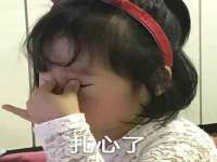 无锡瑶业不锈钢有限公司