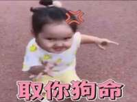 无锡瑶业不锈钢有限公司