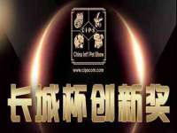 无锡瑶业不锈钢有限公司