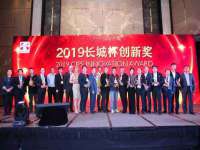 无锡瑶业不锈钢有限公司