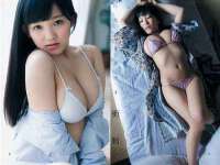 无锡瑶业不锈钢有限公司