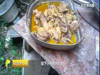无锡瑶业不锈钢有限公司