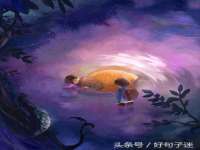无锡瑶业不锈钢有限公司