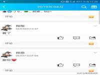 无锡瑶业不锈钢有限公司