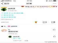 无锡瑶业不锈钢有限公司