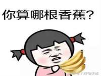 无锡瑶业不锈钢有限公司