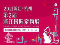 无锡瑶业不锈钢有限公司