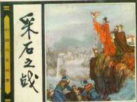 无锡瑶业不锈钢有限公司