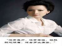 无锡瑶业不锈钢有限公司