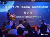 无锡瑶业不锈钢有限公司