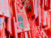无锡瑶业不锈钢有限公司