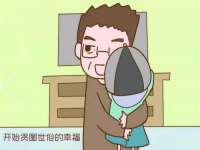 无锡瑶业不锈钢有限公司